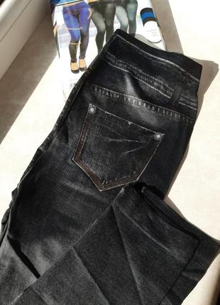 Трикотажні лосіни з принтом під джинси чорні сірі5 фото