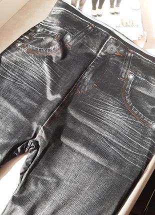 Трикотажні лосіни з принтом під джинси чорні сірі7 фото