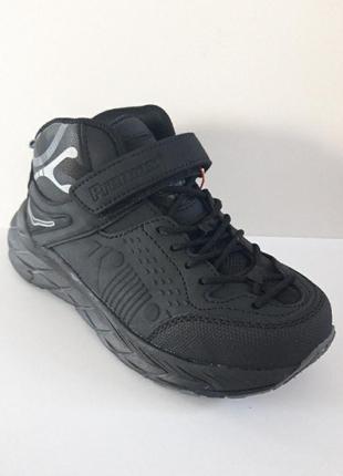 Кроссовки утепленные promax