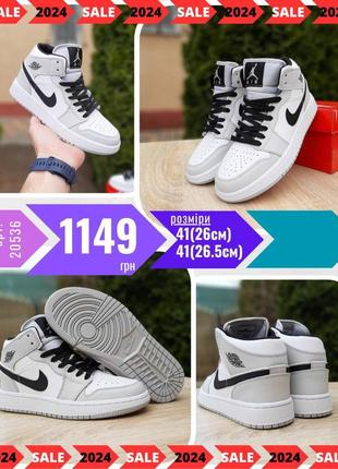 Nike air jordan 1  ods20536