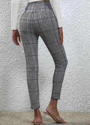 Легкие,эластичные,фирменные, солодки в клетку,высокая посадка,