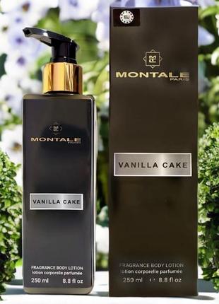 Парфюмированный лосьон для тела montale vanilla cake lux quality 250 мл