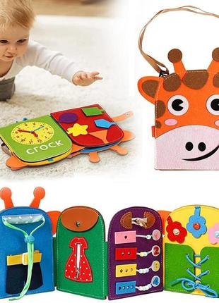 Развивающая книга для малышей 1-3 лет, сенсорные игрушки монтессори для мальчиков/девочек 3 лет, дошкольные ра