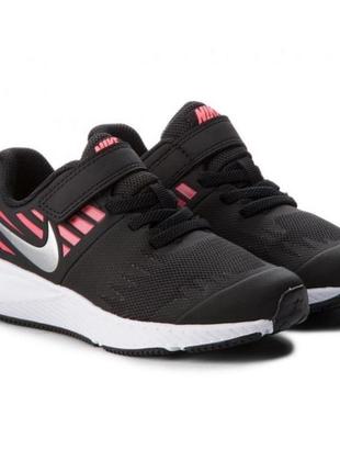 Кроссовки кеды nike star runner