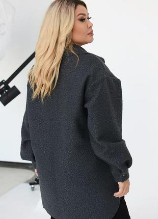 Куртка сорочка оверсайз