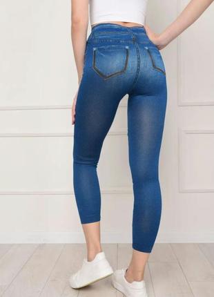 Лосіни легінси трикотажні принт під джинси sleem'n lift caresse jeans3 фото