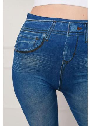 Лосіни легінси трикотажні принт під джинси sleem'n lift caresse jeans4 фото