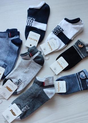 Носки короткие носки