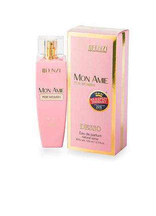 Туалетна вода jfenzi mon amie for women
