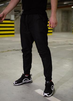 Штани джогери without black