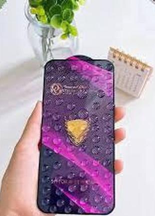 Захисне скло og 0,4 мм для телефона  samsung s21