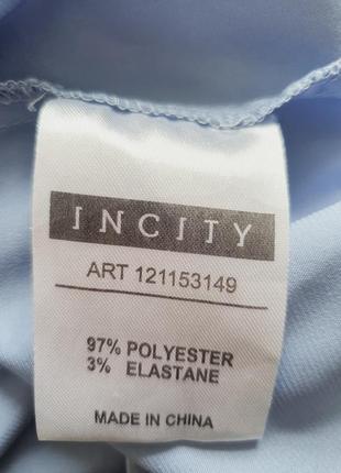 Атласная блуза incity7 фото