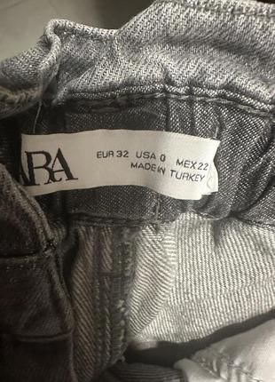 Джинси zara