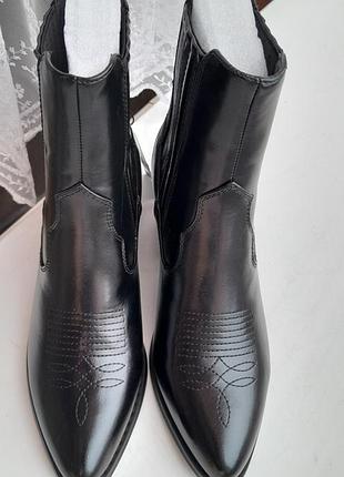 Ботинки 38р only 3