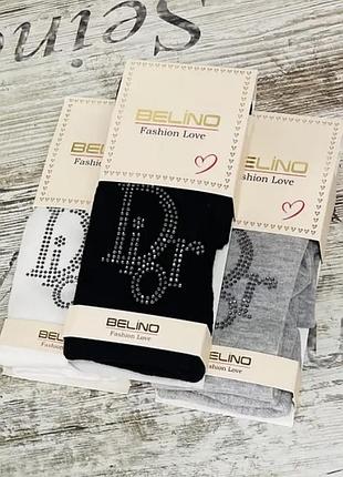 Колготи демісезонні зі стразами для дівчинки