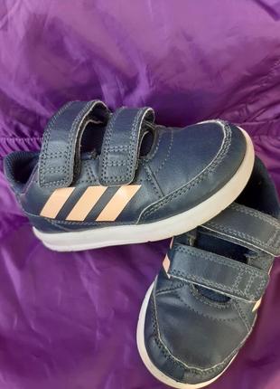 Кросівки adidas стелька 15 см