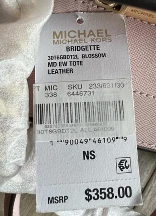 Сумка michael kors оригинал розовая8 фото
