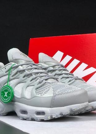 Чоловічі кросівки nike air max terrascape plus сірі повсякденні кросівки спортивні кросівки найк