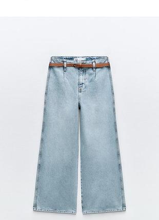 Голубые джинсы z1975 wide leg cropped с высокой посадкой и ремнем zara широкие укороченные джинсы с поясом зара