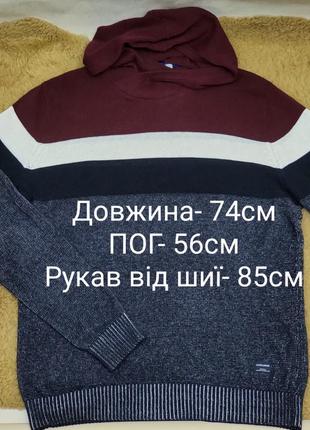 Кофта толстовка jack&amp;jones м 6