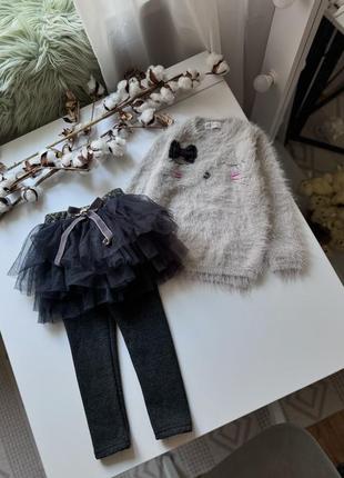 Костюм набір кофта светр светер лосини утеплені на дівчинку 3-4 роки