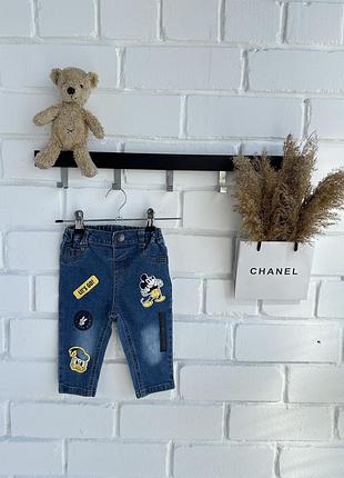 Стильные джинсы