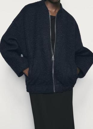 Куртка-бомбер bouclé ​​oversize zara