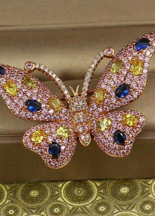 Брошка xuping jewelry метелик з жовтими і синіми каменями золотиста