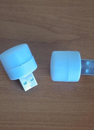 Мини-фонарики usb