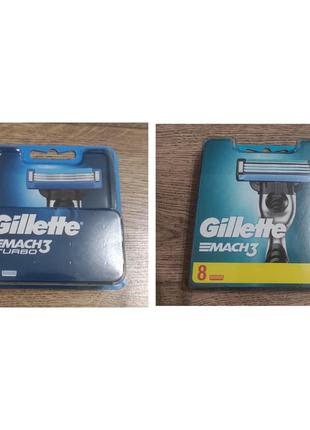 Змінні картриджі для гоління (леза) gillette mach3 turbo