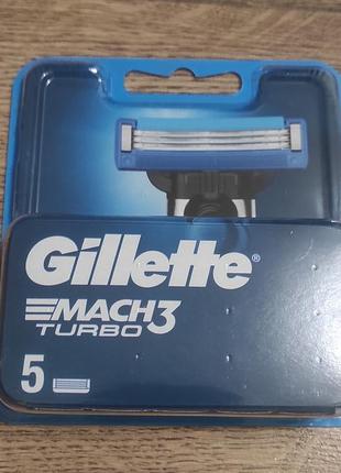 Змінні картриджі для гоління (леза) gillette mach3 turbo2 фото