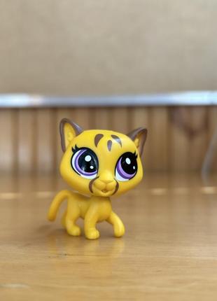 Lps original