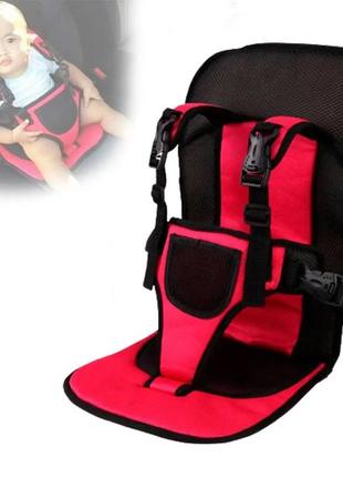 Бескаркасное автомобильное детское автокресло красное для перевозки детей от 9 мес до...