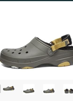 Crocs утеплені