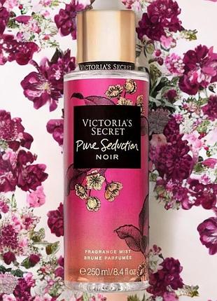 Парфюмированный спрей для тела victorias secret pure seduction noir 250 мл