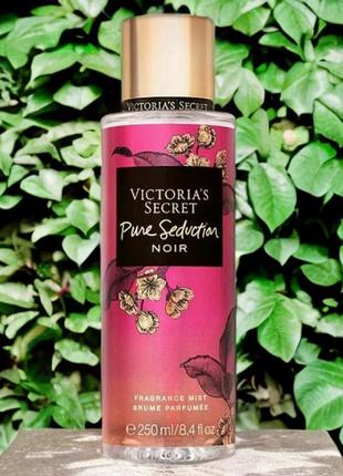 Парфюмированный спрей для тела victorias secret pure seduction noir 250 мл2 фото