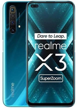 Realme x3 superzoom 8/128gb glacier blue б\в
