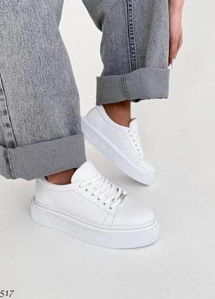 Кеды, кроссовки, кеды, кроссовки