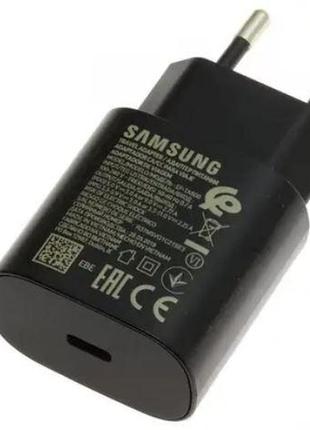Мережеве зарядне samsung 25w super fast charging