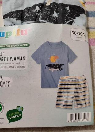 98-104 нова літня піжама disney lupilu летняя пижама лупилу футболка шорти2 фото