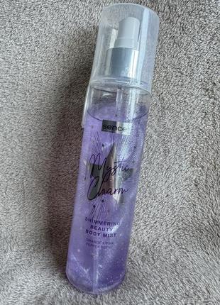 Спрей міст для тіла з блискітками sence body mist