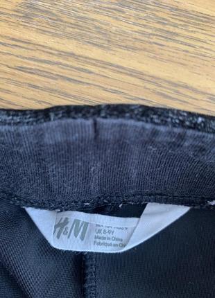 Лосины леггинсы велюровые 2