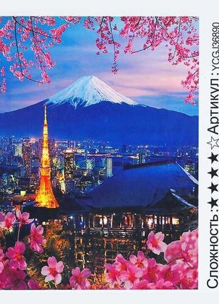 Картина по номерам ycgj 36890 (30) "tk group", 40х50 см, "париж", в коробке