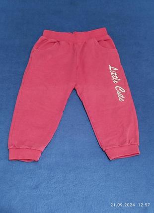 Штанишки little cute 98 размер 4891