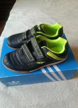 Футзалки 32/33