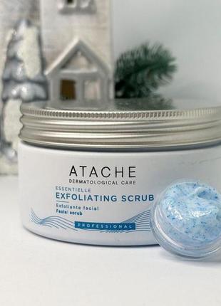 Atache скраб