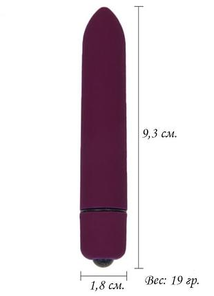 Виброшар (вибратор шар) 21689 3