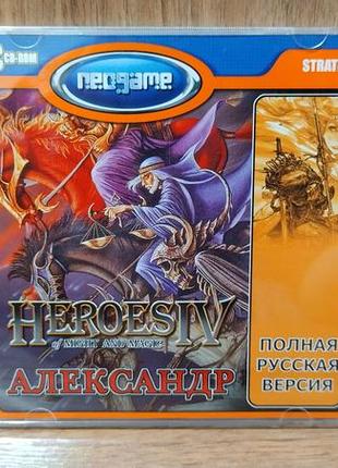 Диск для пк heroes of might and magic 4 aleksandr