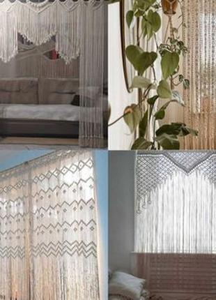 Штора макраме