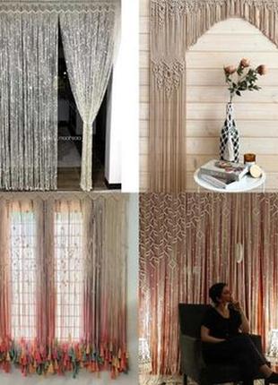 Штора макраме